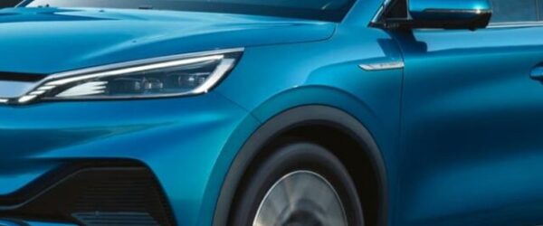 Revisão BYD: Preços, Concessionárias e O que Verificar