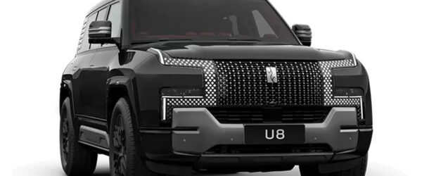 BYD Yangwang U8: Guia Completo do Elétrico 2026