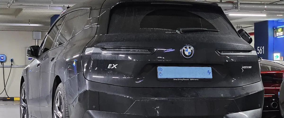 BMW iX: Guia Completo do Elétrico 2026