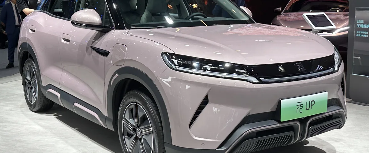 BYD Atto 2
