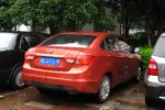 BYD King: Guia Completo do Elétrico 2026