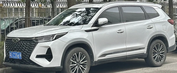 Chery Caoa Chery Tiggo 8 Pro PHEV
