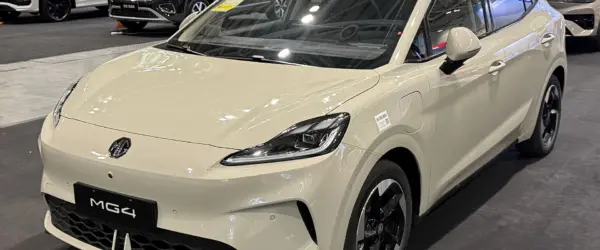 MG 4: Guia Completo do Elétrico 2026