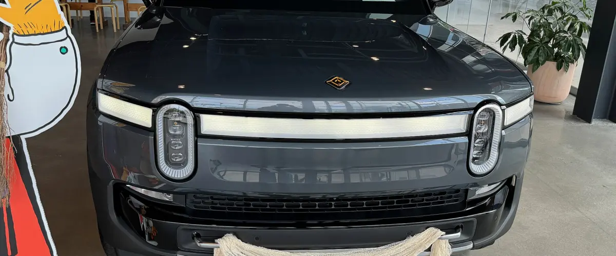Rivian R1S 2026